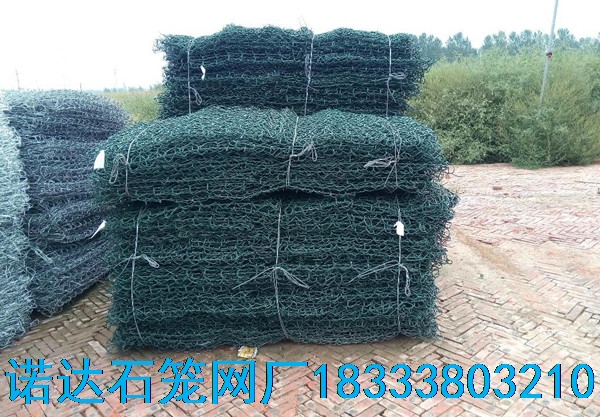 包塑石籠網(wǎng)