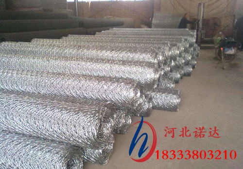 防洪格賓網(wǎng)
